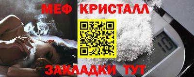 не бодяженный Владикавказ