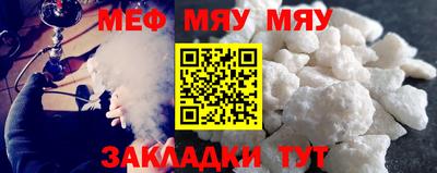 каннабис Владивосток