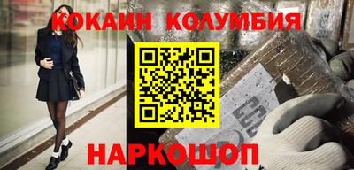 прущие грибы Брянск
