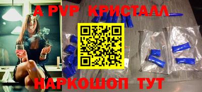 PSILOCYBIN Владимир