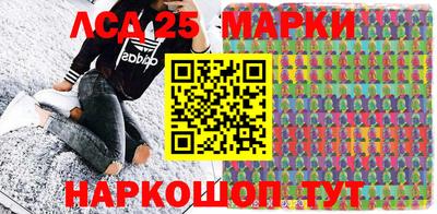 меф VHQ Братск
