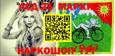 меф VHQ Братск