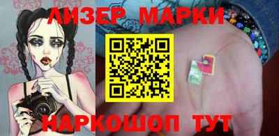 прущие грибы Брянск