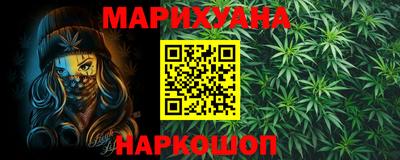 прущие грибы Брянск