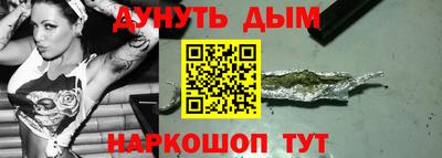 спиды Боровичи