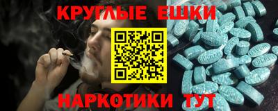 спиды Боровичи