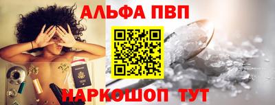 прущие грибы Брянск