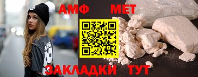 PSILOCYBIN Владимир