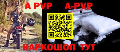 прущие грибы Брянск