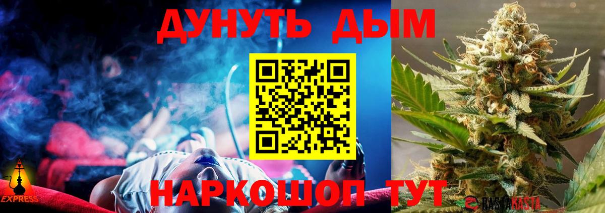 A-PVP Новоуральск